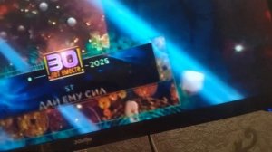 ЖАБУШКА С ДРУЗЬЯМИ ВСТРЕЧАЕТ 2025 ГОД!