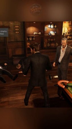 Uncharted 3: Drake’s Deception