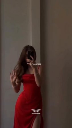 Песня для той самой Single lady💫