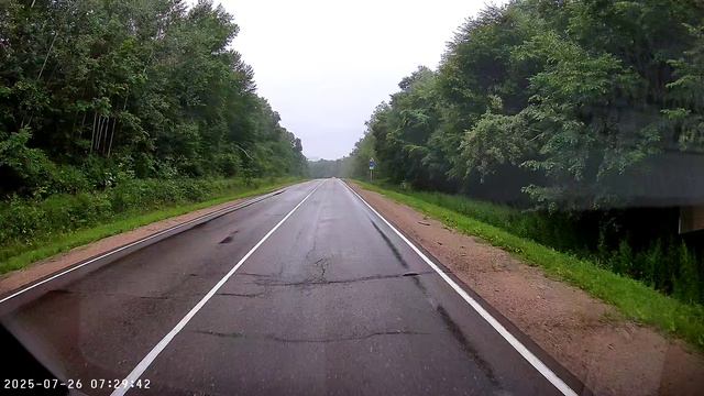 NO20250726-072813-000535