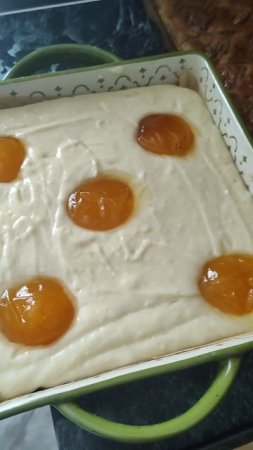 вкусности