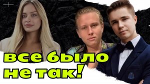 «Она начала истерить»: обвиняемые по делу Марии Ковальчук рассказали, как все было на самом деле.