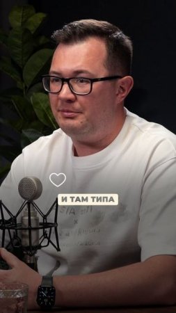 Как получить резиденство Сколково
