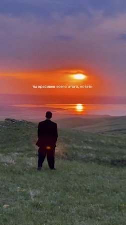 Трек: SEMENYAK — после дождя Тгк: semenyak