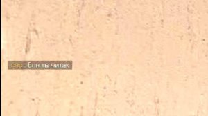 ОН ПОДУМАЛ ЧТО Я ЧИТЕР В STANDOFF 2 | СТАНДОФФ 2 🤫😈