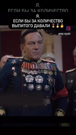 Это я