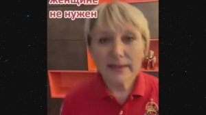 Смех до слёз