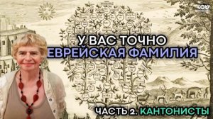 ИзраильскаяПравда