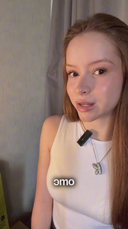 🌞Отгадай закадку
