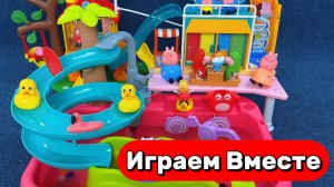 ИГРУШКИ МУЛЬТИКИ ДЛЯ ДЕТЕЙ 💦 АСМР ДЕТСКАЯ ИГРУШКА С ВОДНЫМИ ГОРКАМИ
