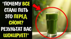 Как Избавиться От Проблем Со Здоровьем Без Особых Усилий Особенно Если Вам За 60? Ответы Тут!