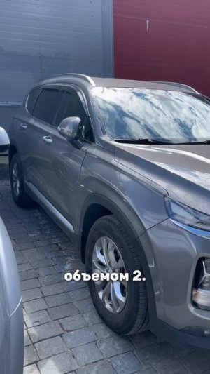Кореец, который стал лучше 8-905-954-00-03/РДМ-Импорт #купитьавтобу