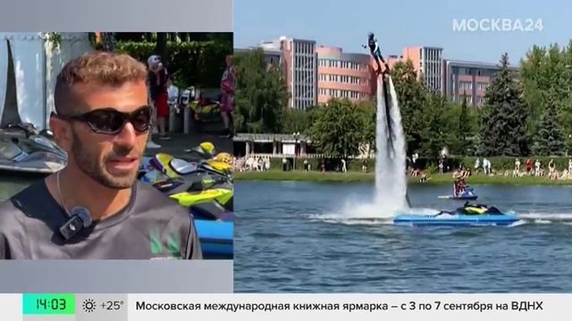 Чемпионат по стритболу пройдет в районе Люблино 26 июля