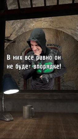 Выбор брони в STALKER GAMMA