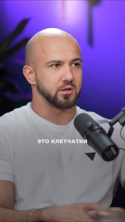ГЛАВНОЕ ПРАВИЛО ПОХУДЕНИЯ!