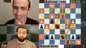 Жёсткий МАХАЧ! Александр Гельман - Максим Омариев 20.07.2025
