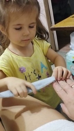 VID_20240915_223206