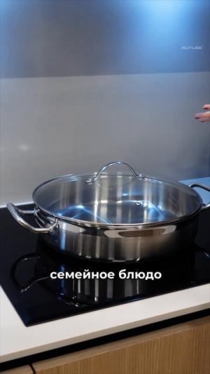 Зачем готовить сразу на 4 комфорках?