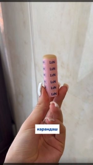 Обалденный результат