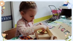 Аппликация-ключ к интеллекту