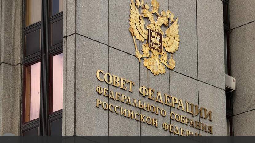 В Совфеде оценили шансы на четвертый раунд переговоров с Украиной