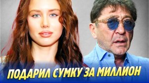 Новости Шоу-Бизнеса 🔥 Лепс подарил невесте сумку почти за миллион рублей