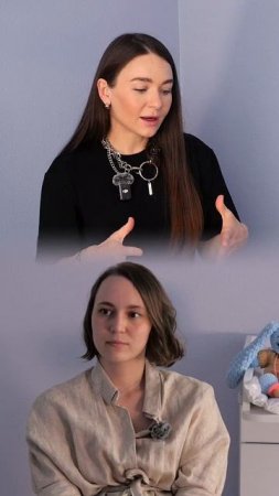 Что думаете?