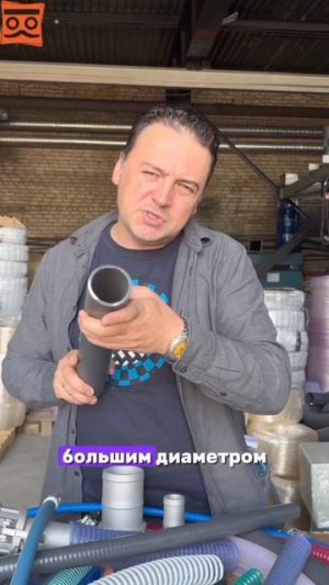 ЧТО ВАЖНО УЧЕСТЬ ПРИ ВЫБОРЕ ШЛАНГА ДЛЯ ПОЛИВА🧐