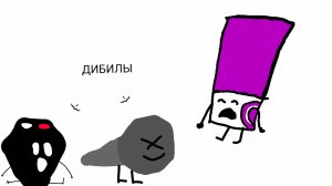 БЗЗК 11 часть 3