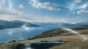 Утренняя Молитва Благословение на Новый День