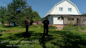 Отработка ударов боевыми чётками монаха в деревне (4)