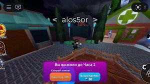 радужные друзья 🌈