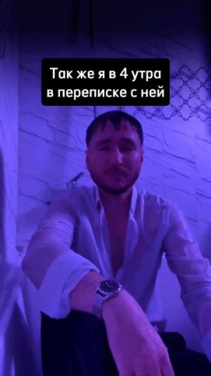 Концовка топ🔥

#юмор #смех #парни #отношения #пара #девушка #парни