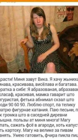 Не надо было так резко с поводка отпускать!😏