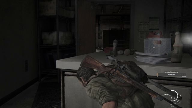 The Last of Us: Part 1# Полное прохождение #10