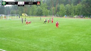 17 тур. Фортуна (Боровск) - Днепр (Смоленская область) 4:0
