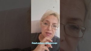 Новый майдан и Шереметьево