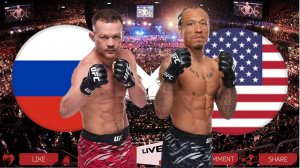 UFC | Пётр Ян - Маркус Макги прямая трансляция