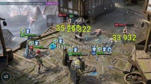 Raid Shadow Legends. #3. Проклятый город. Ниндзя выходит вперед по урону. Волны слабоваты