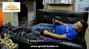 Камин с пультом  Удобство и стиль в вашем доме!