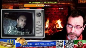 Страна У. Эстонцу попался отбитый наглухо. (нарезка стрим)