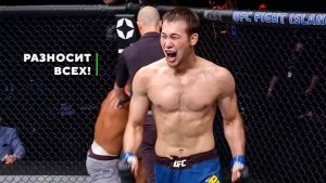 Шавкат Рахмонов: Молчаливый Казахский Терминатор Штурмом Берёт UFC