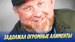 Новости Шоу-Бизнеса 🔥 Шеф-повар Ивлев задолжал бывшей жене огромные алименты