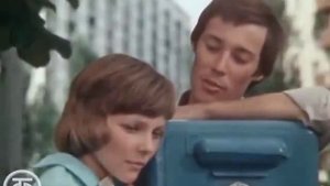 Тамара ТРАЧ и Владимир Конкин (Переходим к любви 1975)