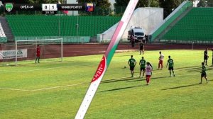 17 тур. Орёл-М (Орёл) - Университет спорта (Смоленская область) 0:3
