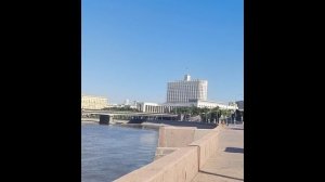 Набережная