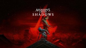 Assassin's Creed Shadows прохождение с Русской озвучкой 14 часть: больное дерево
