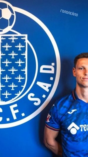 Ска Хабаровск подписал воспитанника Атлетико Мадрид #футбол #football