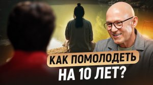 ЙОГА ДЛЯ ЖИЗНИ