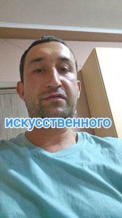 Как рассказать о себе, не продавая.